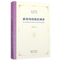  �����g�Ķ���(qu��n)����