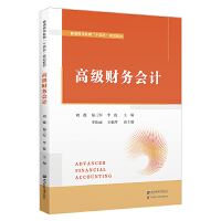 �߼�(j��)ؔ(c��i)��(w��)��(hu��)Ӌ(j��)