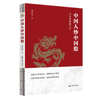 �Ї��˳��Ї��ɡ�������˼�S������