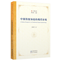 �Ї�(gu��)���y(t��ng)֪Փ�ĬF(xi��n)����ҕ