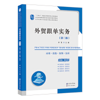 ���Q(m��o)���Ό�(sh��)��(w��)���ڶ��棩���䣺��(d��ng)��ҕ�l�����S�a�������n�����̌W(xu��)��V����(x��)�}�𰸡�����ģ�Mԇ�����𰸵ȣ�