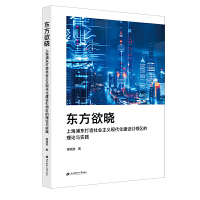  �|�����ԡ����Ϻ��֖|����������x�F(xi��n)�������O(sh��)���I(l��ng)�^(q��)����Փ�c��(sh��)�`