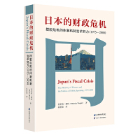  �ձ���ؔ(c��i)��Σ�C(j��)���[ÓΣ�C(j��)���w�ƙC(j��)��׃��Ŭ����1975~2000