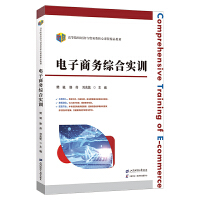  ����̄�(w��)�C�ό�Ӗ(x��n)