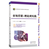  �Ј��I�N����Փ�����`