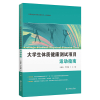  ��W(xu��)���w�|(zh��)�����y(c��)ԇ�(xi��ng)Ŀ�\(y��n)��(d��ng)ָ��