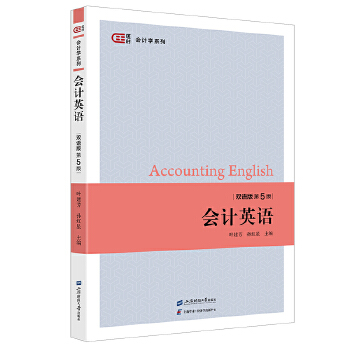  ��(hu��)Ӌ(j��)Ӣ�Z(y��)