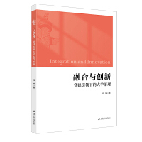 �ں��c��(chu��ng)��