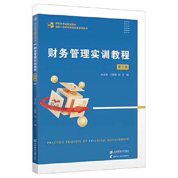  ؔ(c��i)��(w��)���팍(sh��)Ӗ(x��n)�̳�