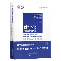  ��(sh��)�ֻ�����ں�֮��������I(y��)��(sh��)�ֻ��D(zhu��n)���µĔ�(sh��)��(j��)�Y�a(ch��n)�l(f��)���cؔ(c��i)���L(f��ng)�U(xi��n)�w�z