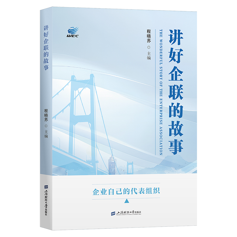 �v����(li��n)�Ĺ���