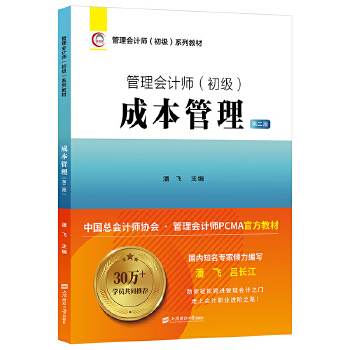  �ɱ�����