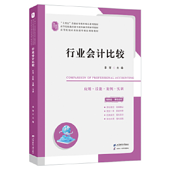  �ИI(y��)��(hu��)Ӌ(j��)���^