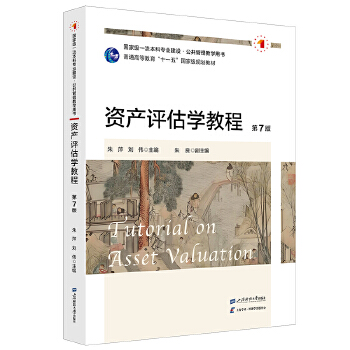  �Y�a(ch��n)�u(p��ng)���W(xu��)�̳�