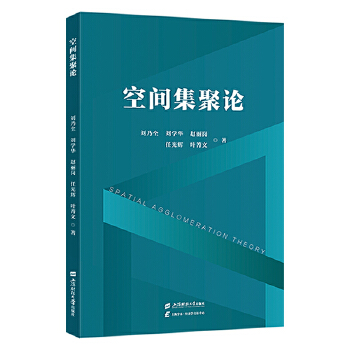  ���g����Փ