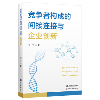  ��(j��ng)��(zh��ng)�ߘ�(g��u)�ɵ��g���B���c��I(y��)��(chu��ng)��