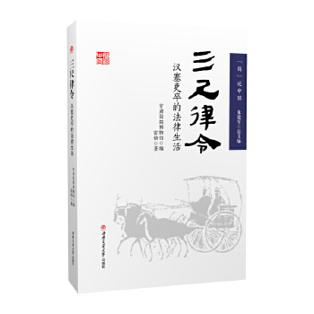  �������� �h������ķ������� ��(ji��n)���Ї�(gu��) ���C��(ji��n)�������^ �؝h�vʷ�Ļ�����