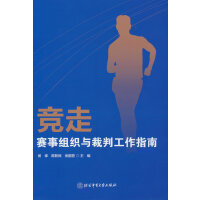  ����ِ�½M���c���й���ָ��