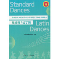 ��(bi��o)��(zh��n)��/������