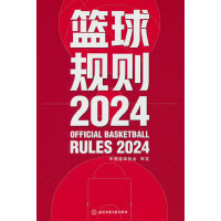  �@��Ҏ(gu��)�t2024