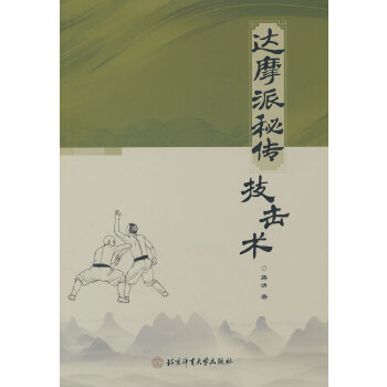  �_Ħ���؂������g(sh��)