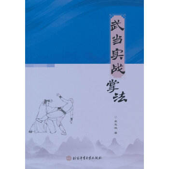  �䮔(d��ng)��(sh��)��(zh��n)�Ʒ�