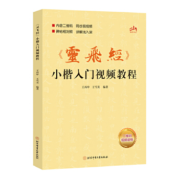  ���`�w��(j��ng)��С�����Tҕ�l�̳�