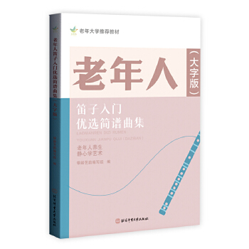  �����˵������T��(y��u)�x���V����