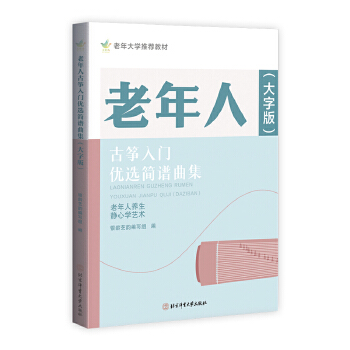  �����˹Ź~���T��(y��u)�x���V����