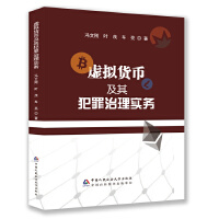 ̓�M؛�ż��䷸�����팍��(w��)