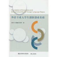 ���Z(y��)���I(y��)��W(xu��)����(chu��ng)��(chu��ng)�I(y��)���A(ch��)