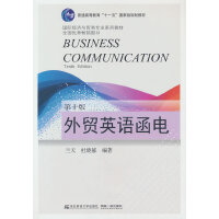 ���Q(m��o)Ӣ�Z(y��)���