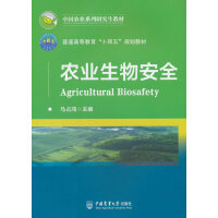 �r(n��ng)�I(y��)���ﰲȫ