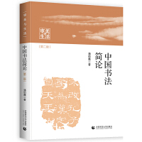 �����c���� �Ї�(gu��)������(ji��n)Փ