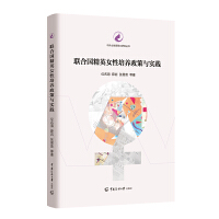  (li��n)�χ���ӢŮ�����B(y��ng)�����c���`