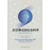 ɯɯ��ʽ������ƌW��������Ϣ�r�����о�����