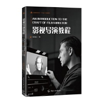  Ӱҕ��(d��o)�ݽ̳�