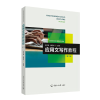  ��(y��ng)���Č����̳�