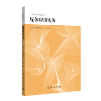  ý�w��(y��ng)�Ì�(sh��)��(w��)