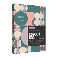  ��(sh��)�ֽ�����Փ