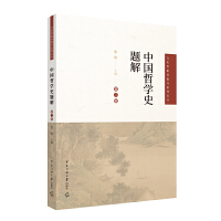  �Ї��܌Wʷ�}��