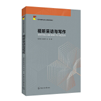 ҕ ���L�c����