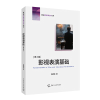 Ӱҕ���ݻ��A(ch��)����2�棩