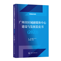  �V���Ѕ^(q��)����ý�w���Ľ��O(sh��)�c�l(f��)չ�{(l��n)Ƥ��