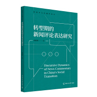  �D(zhu��n)���ڵ����u(p��ng)Փ���_(d��)�о�