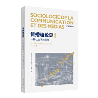  ������Փʷ��һ�N���(hu��)�W(xu��)��ҕ��