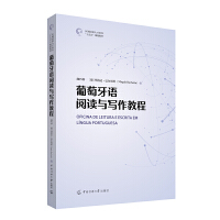 �������Z(y��)��x�c��(xi��)���̳�