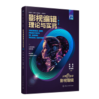 Ӱҕ��݋��Փ�c��(sh��)��(w��)���ڶ��棩