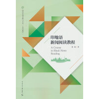 ӡ���Z(y��)����x�̳�