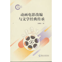 ��(d��ng)���Ӱ�ľ��c�ČW(xu��)��(j��ng)�����